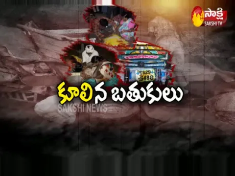 Road Accident in Mahabubnagar