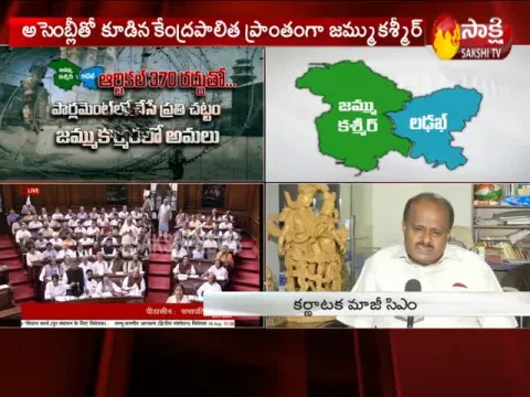  - Sakshi