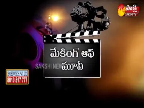 Making Of Movie - Lion King