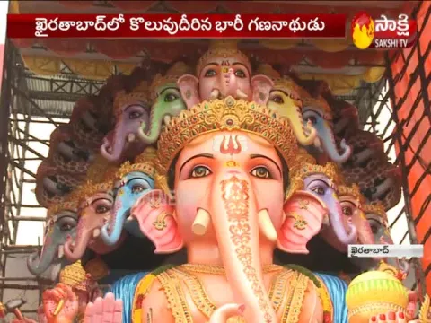  - Sakshi