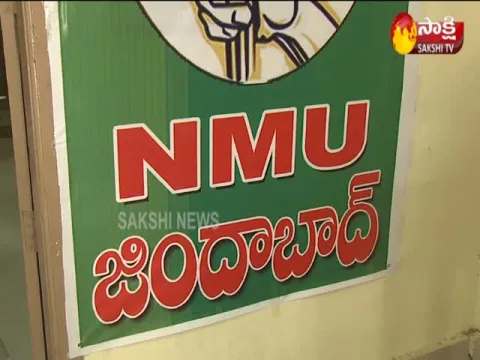  - Sakshi