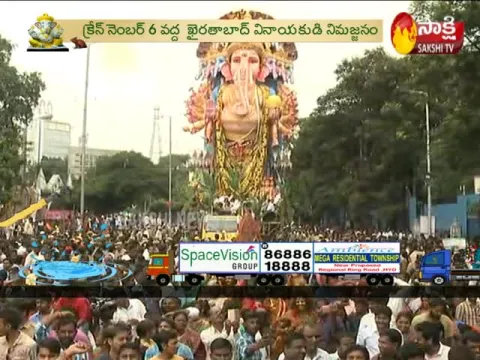 Khairatabad Ganesh Shobha Yatra Begins