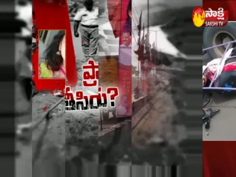  - Sakshi