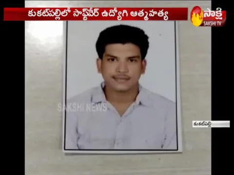  - Sakshi