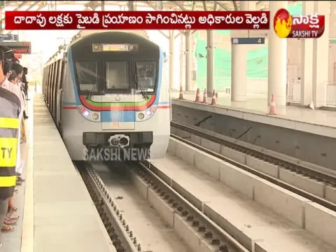 Huge Crowd in Metro Stations due to Ganesh immersion