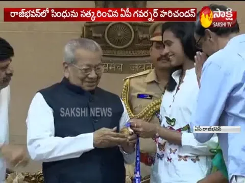  - Sakshi