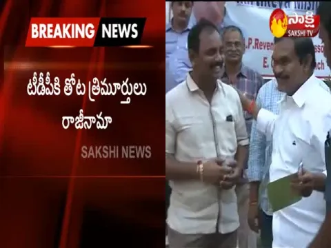  - Sakshi