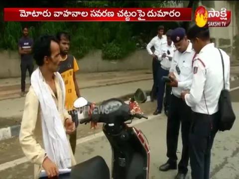  - Sakshi