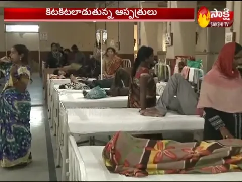  - Sakshi