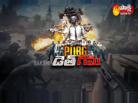 PUBG Game Beware! 