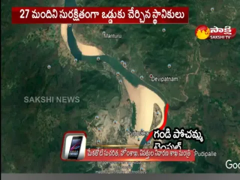  - Sakshi