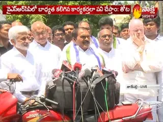 Ex MLA Thota Trimurthulu Joins In YSRCP - Sakshi