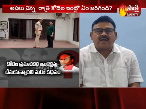  - Sakshi