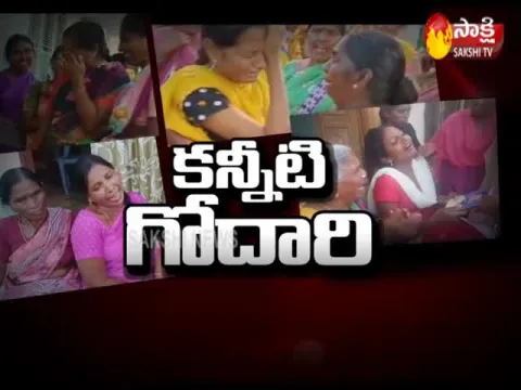 Devipatnam Boat Capsize in East Godavari