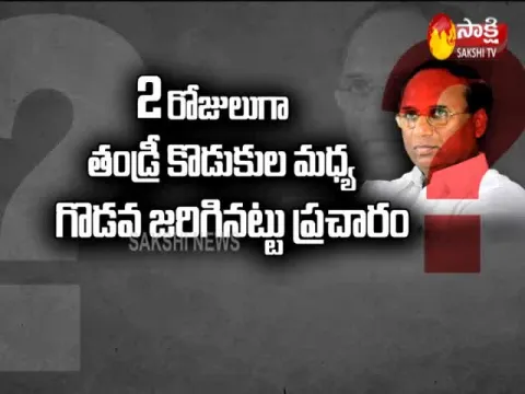  - Sakshi