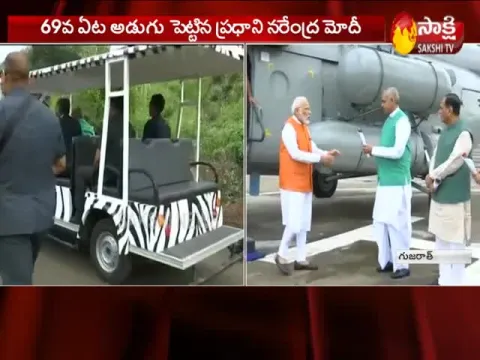 AP CM YS Jagan Birth Day Wishes To PM Narendra Modi
