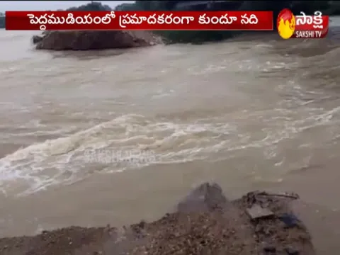 Heavy rains in proddatur