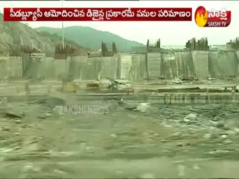 REC Meeting on Polavaram 