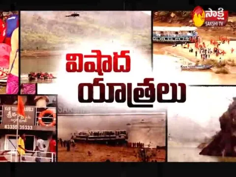 Magazine Story on Boat Capsizes