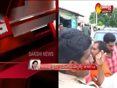  - Sakshi
