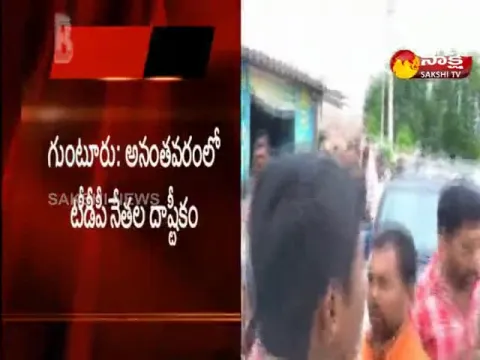  - Sakshi