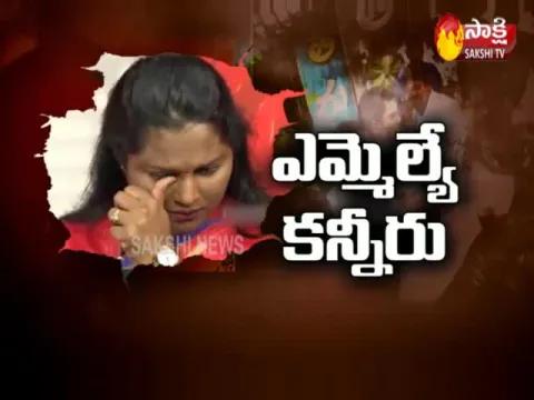  - Sakshi