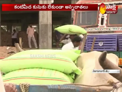  - Sakshi