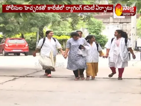 Ragging in Nizamabad Medical College 