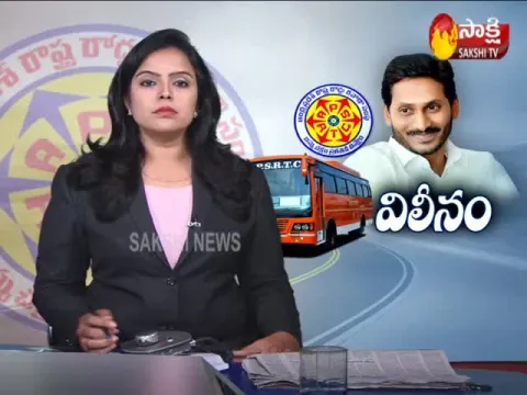  - Sakshi