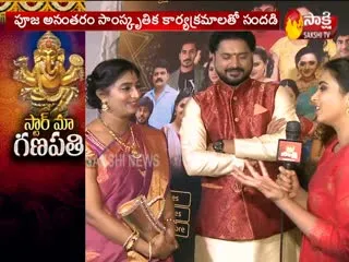 Star Maa Ganesh Celebrations At NTR Stadium, Hyderabad - Sakshi