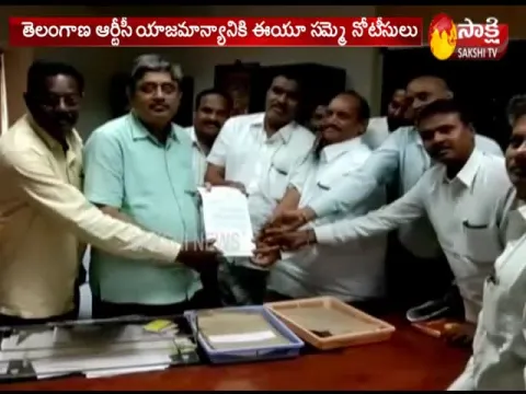 Telangana RTC Employees Serve Strike Notice on Government