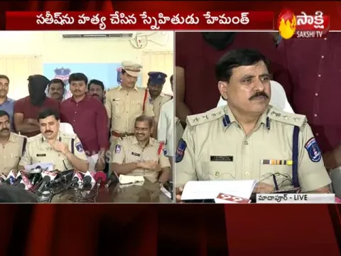  - Sakshi