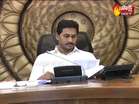 AP CM YS Jagan Cabinet Takes Key Decisions