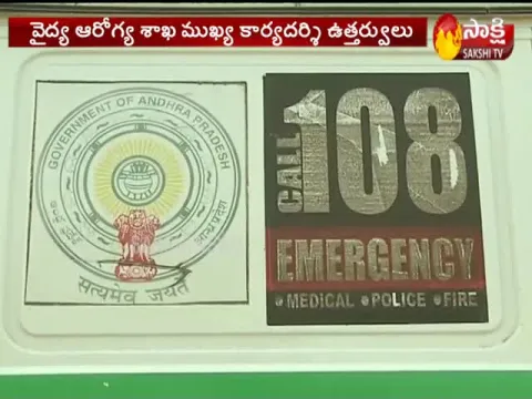 New vehicles soon for 104, 108 services
