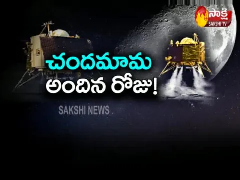  - Sakshi