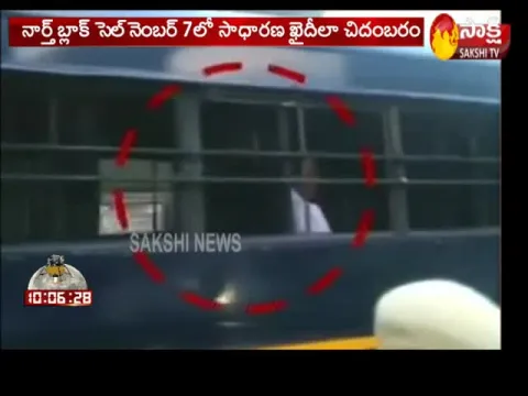  - Sakshi