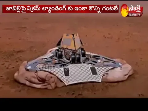 Chandrayaan-2's final descent to begin Saturday night