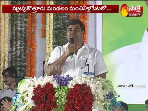 Dharmana Krishna Das Praises YS Jagan Mohan Reddy