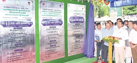 AP CM YS Jagan Interaction with Students in Srikakulam