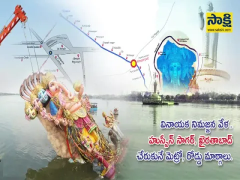 - Sakshi