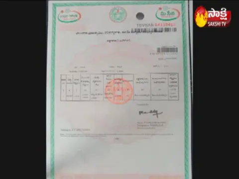 Land Mafia Eye On Government Lands In SangaReddy