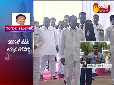  - Sakshi