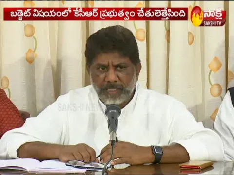  - Sakshi