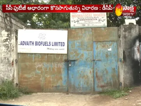  - Sakshi