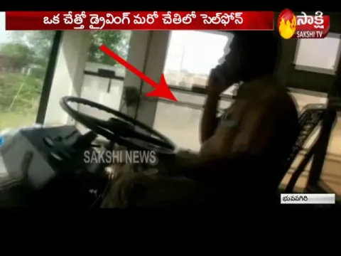 RTC driver using mobile phone while driving