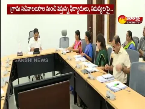  - Sakshi