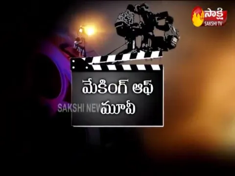 Making Of Movie Evaru