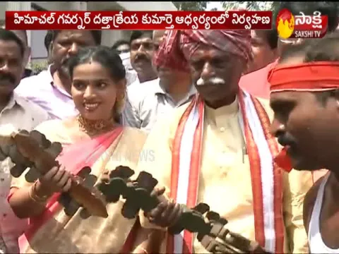  - Sakshi