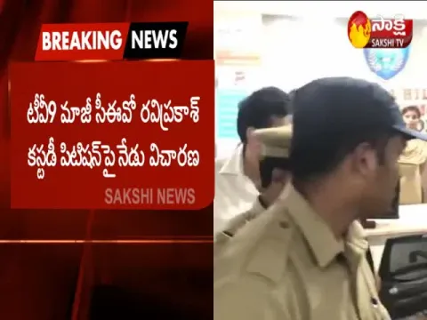 Hyderabad cops seek 10-day custody of Ravi Prakash