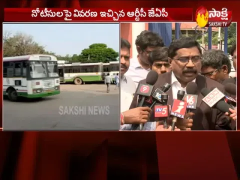  - Sakshi